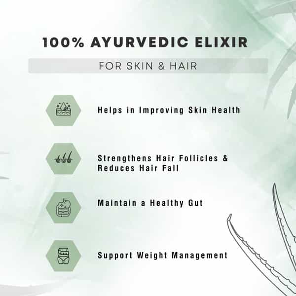 Four Seasons Aloe Vera Amla Juice 1L | Rich In Vitamin C - Immunity Booster | Skin & Hair Health