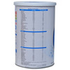 Graduate Vanilla Flavour From 2 To 12 Years Tin Of 200Gm Oral Powder