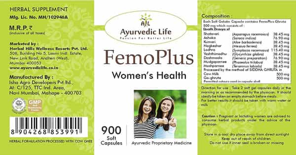Al-Ayurvedic Life Femo Plus - 900 Capsules Pack Of 4