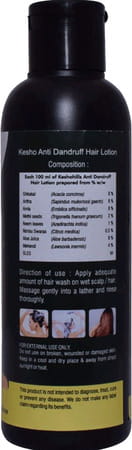 Grazing Meadows Kesho Hair Wash - Pure Herbal Hair Care Shampoo | 200ml (Pack Of 2)