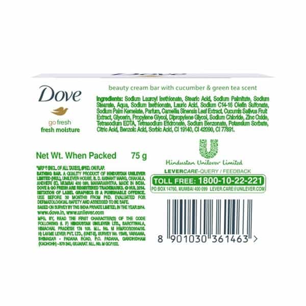 Dove Go Fresh Moisture Bathing Soap 75 Gm