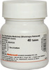 Baidyanath Asli Ayurved Kankayana Bati (Gulm) 40 Tablets (Pack Of 3)