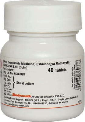 View product image 2
