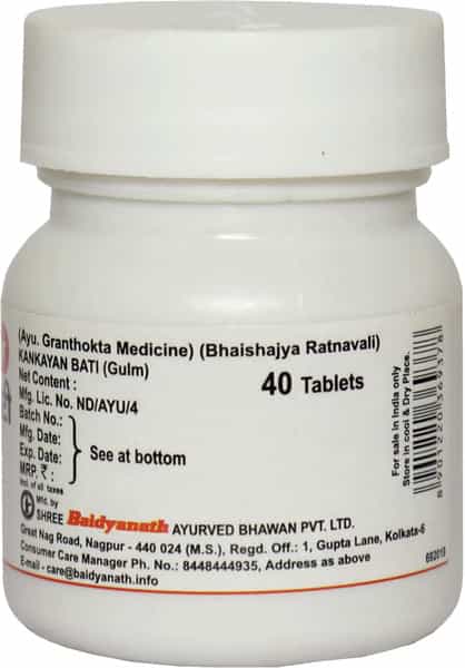 Baidyanath Asli Ayurved Kankayana Bati (Gulm) 40 Tablets (Pack Of 3)