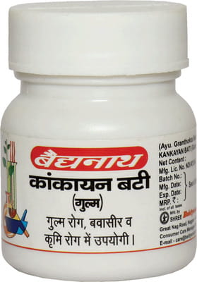 View product image 4