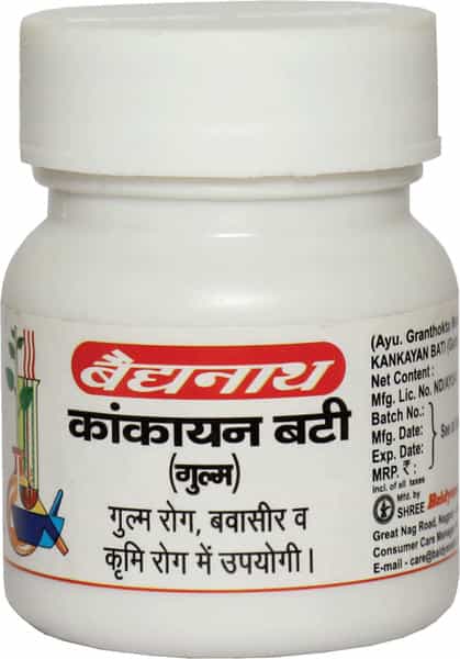 Baidyanath Asli Ayurved Kankayana Bati (Gulm) 40 Tablets (Pack Of 3)