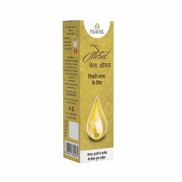 Pravek Golden Face Oil 25 Ml
