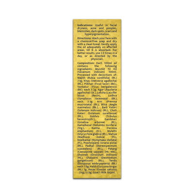 View product image 5
