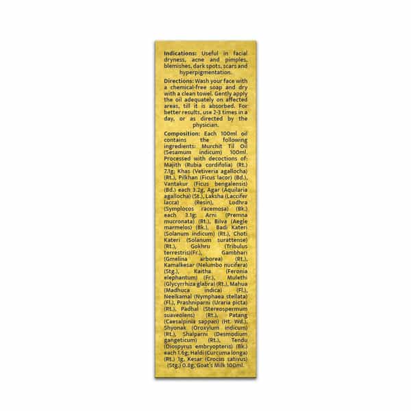 Pravek Golden Face Oil 25 Ml
