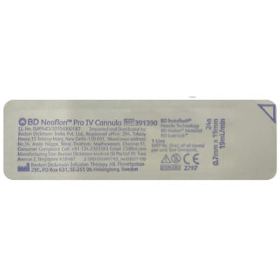 View product image 1