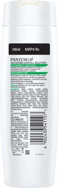 Pantene 2 In 1 Silky Smooth Care Shampoo + Conditioner - 340Ml