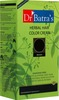 Dr Batra's Herbal Ammonia Free Hair Color Cream Brown - 130 Gm