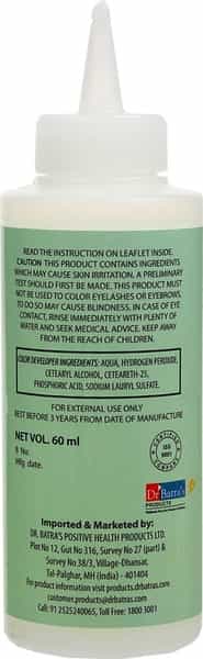 Dr Batra's Herbal Ammonia Free Hair Color Cream Brown - 130 Gm