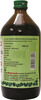Baidyanath Asli Ayurved Varunadi Kadha 450 Ml