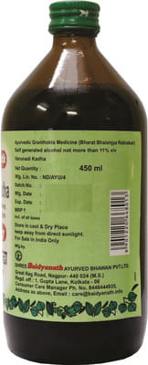 View product image 2