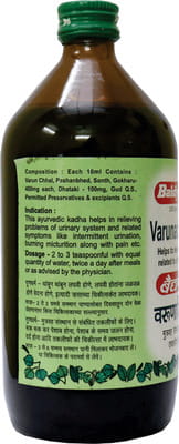 View product image 4