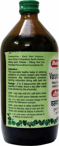Baidyanath Asli Ayurved Varunadi Kadha 450 Ml