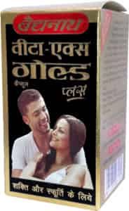 Baidyanath Jhansi Vita Ex Gold Plus 20 Cap