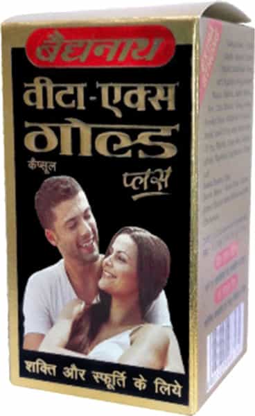 Baidyanath Jhansi Vita Ex Gold Plus 20 Cap