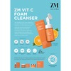 Zayn & Myza _Vitamin C Foaming Face Wash