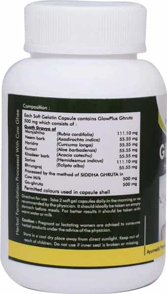 Grazing Meadows Glowplus 30 Capsule For Healthy Smooth And Blemish Free Skin (Pack Of 5)