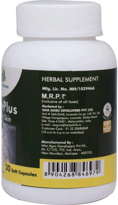 View product image 4