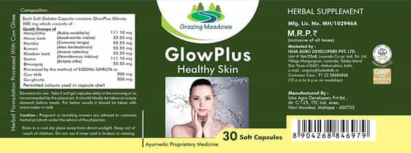 Grazing Meadows Glowplus 30 Capsule For Healthy Smooth And Blemish Free Skin (Pack Of 5)