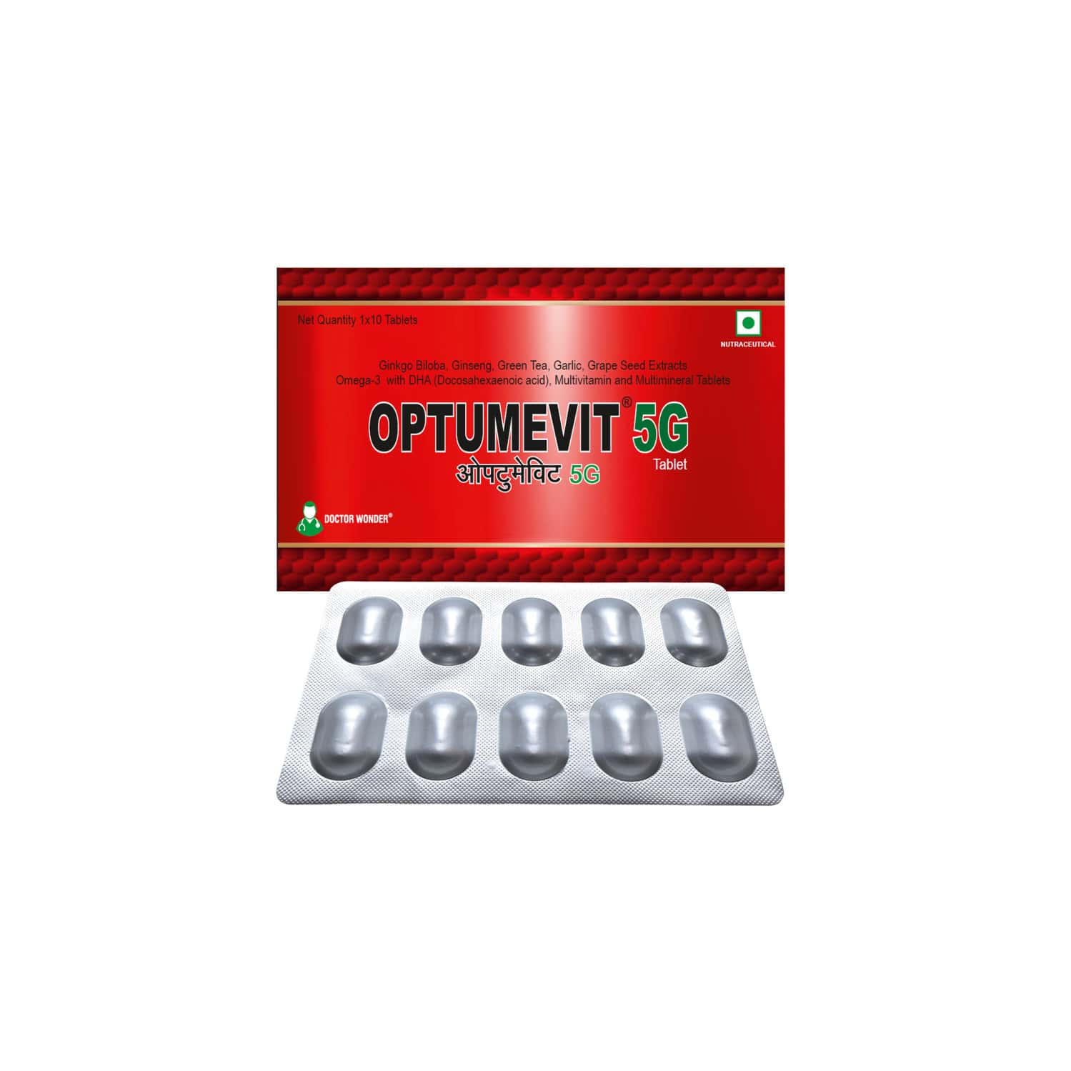 Optumevit 5g Tablet