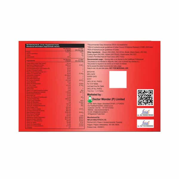 Optumevit 5G Tablet