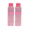 Maxisoft Advance Cleansing Micellar Water | Ph Balanced | Bottle | 100 Ml