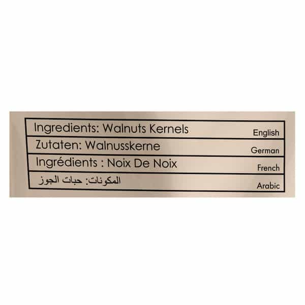 Delight Nuts Chilean Walnuts Kernels- Premium Quality 150Gm