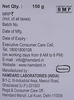 Hamdard Khamira Gawzaban Ambari 150 Gm