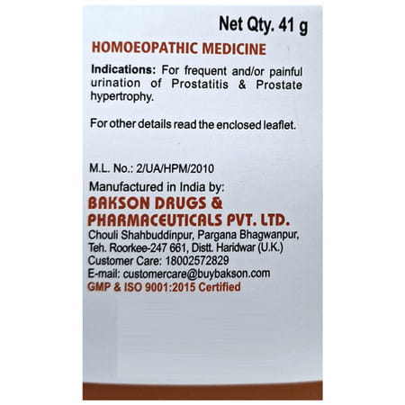 Baksons Homoeopathy Homoeopathic Formula P Tablet 75 No'S