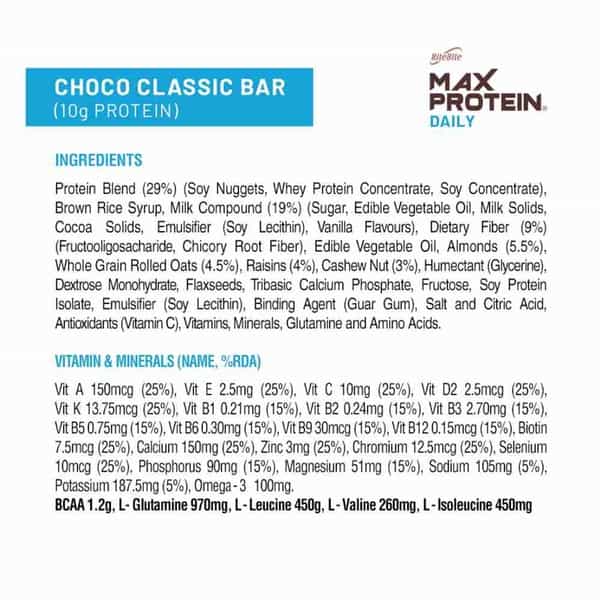 Ritebite Max Protein Daily Choco Classic Protein Bar 50G - Pack Of 1