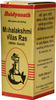 Baidyanath Asli Ayurved Mahalaxmi Vilas Ras (S.y.) - For Skin Diseases Fistula Headache - 5 Tabs