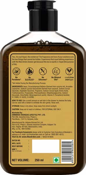 Man Arden Oud Hayat Luxury Body Wash Infused With Shea Butter & Vitamin E 250Ml