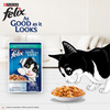Purina Felix With Tuna In Jelly | Wet Food For Adults | Complete And Balanced Cat Food (12 X 85 G)