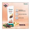 Himalaya Cocoa Butter Intensive Body Lotion 100 Ml