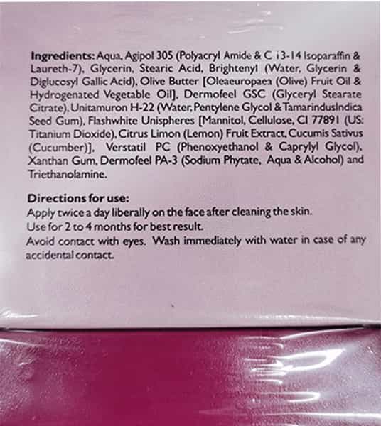 Brista Advanced Skin Brighten