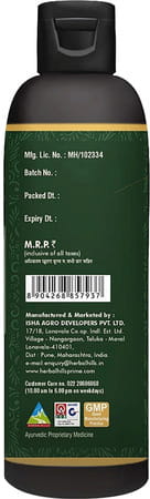 Herbal Hills Kesho Forte Ayurvedic Hair Wash For Strong & Healthy Hair 200ml All Hair Type Pack Of 2