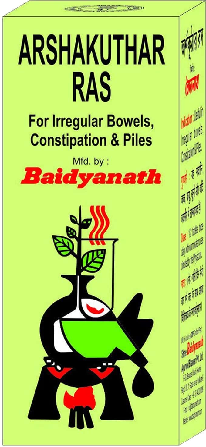 Baidyanath Arshakuthar Ras | Bottle | Tablets | 40 No's