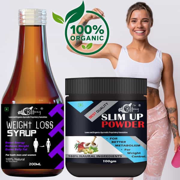 Weight Loss Syrup & Slim Up Powder - 100% Ayurvedic (200Ml+100Gm)