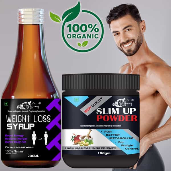Weight Loss Syrup & Slim Up Powder - 100% Ayurvedic (200Ml+100Gm)