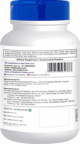 Healthvit Soy Isoflavones Extract 50 Mg - 60 Capsules