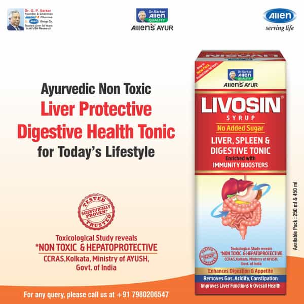 Allen Laboratories Livosin Syrup 450 Ml (Pack Of 2)