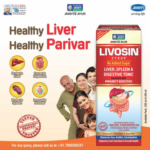 Allen Laboratories Livosin Syrup 450 Ml (Pack Of 2)