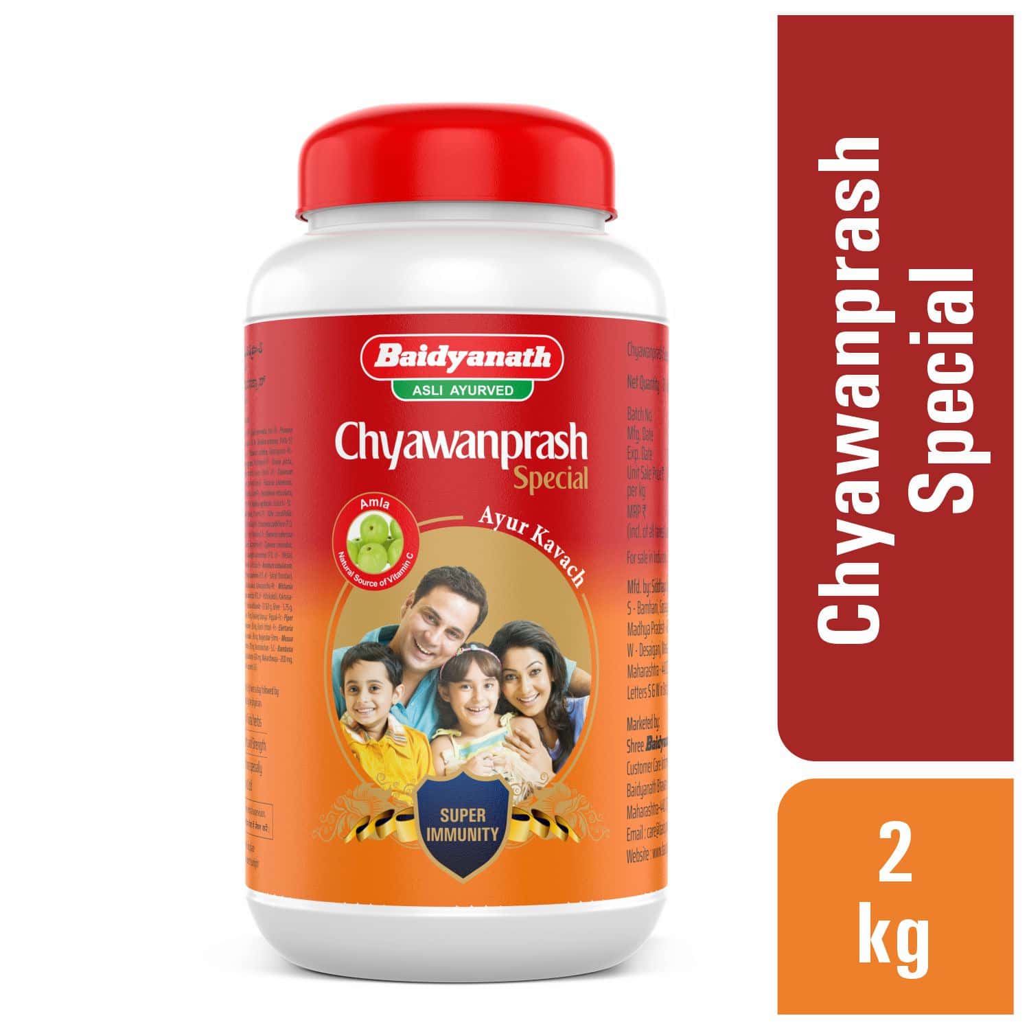Baidyanath Chyawanprash Special 2 Kg | Ayurvedic Immunity Booster | Helps Build Strength