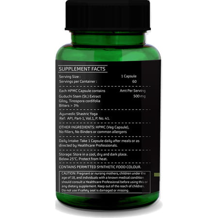 Greenopia Guduchi (Giloy) 60 Vegetarian Capsules