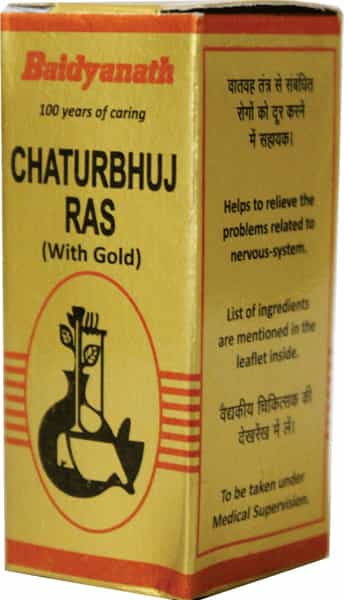 Baidyanath Asli Ayurved Chaturbhuja Ras Say -5 Tablets