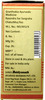 Baidyanath Asli Ayurved Chaturbhuja Ras Say -5 Tablets